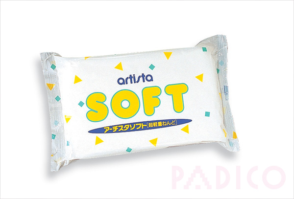 Artista Soft 200g Modeling Clay - Click Image to Close