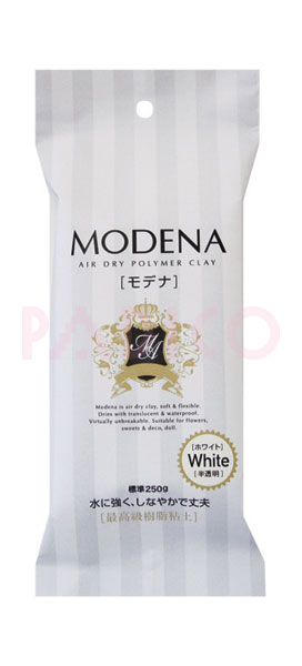 Modena White 250g Clay