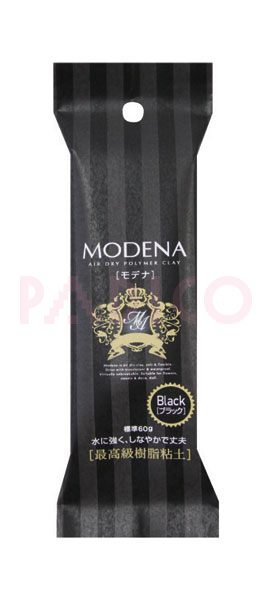 Modena Black 60g Clay