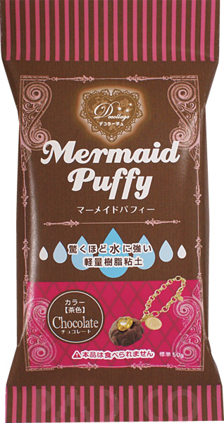 Mermaild Puffy Chocolate