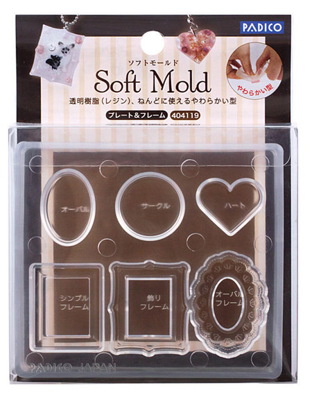 Soft Clay Mold Plate & Frame (PP)