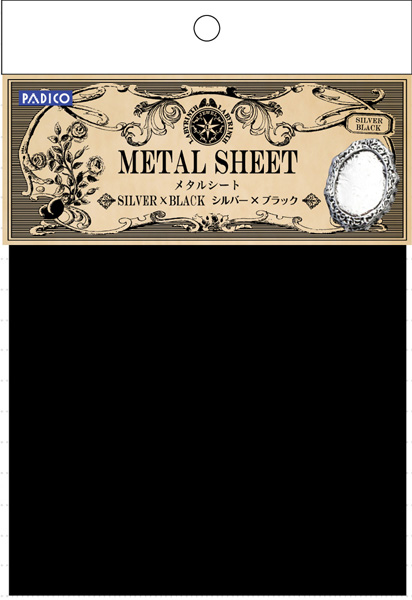 Metal Seal Black Silver