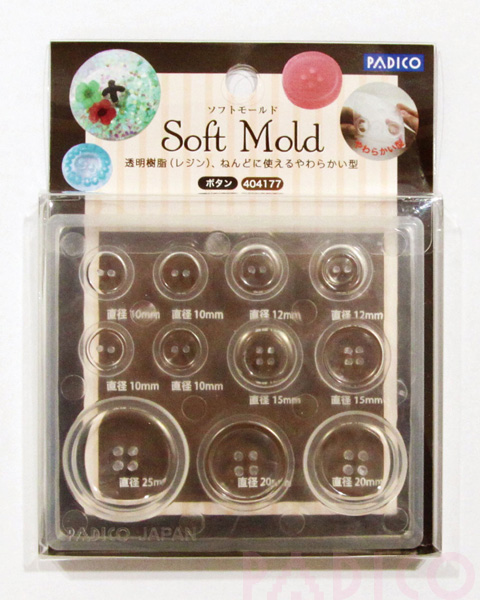 Soft Mold Button (PP)