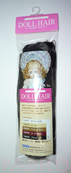 Rayon Doll Hair Black