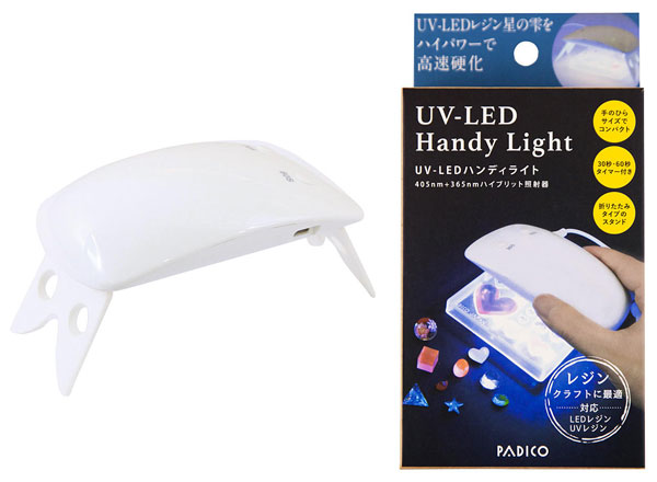 UV-LED Handy Light