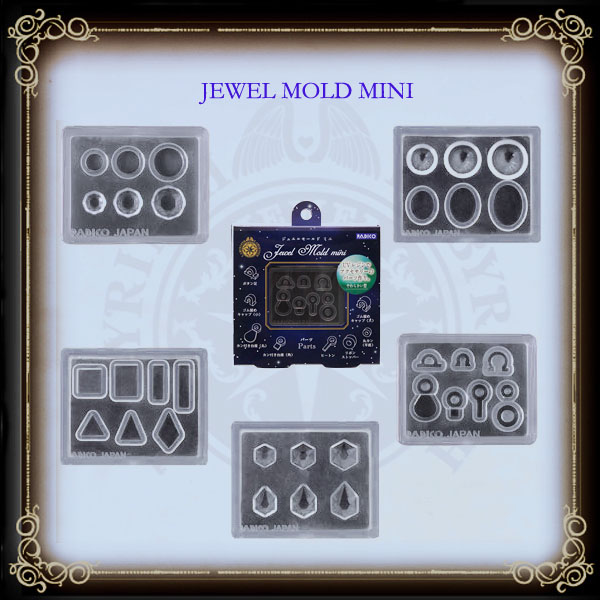 Pajiko UV Resin Mold Jewel Mold Mini Parts