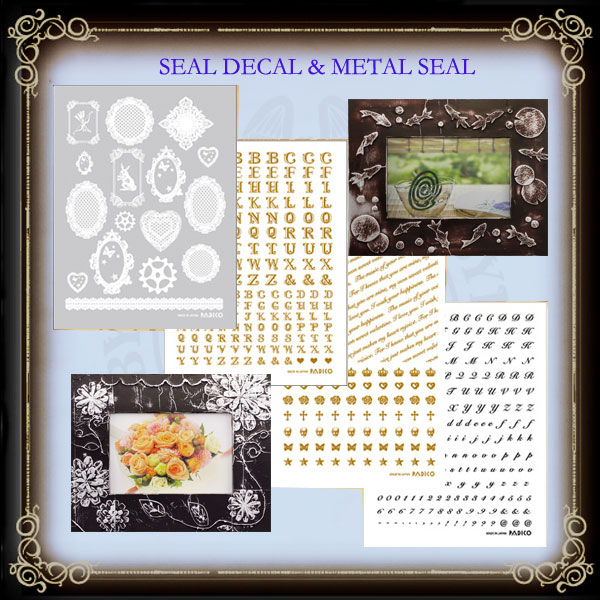 Transfer Seal & Metal Sheet