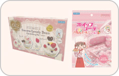 Sweets Kit